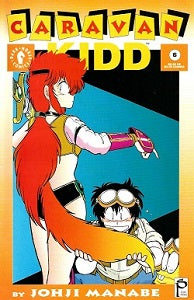 CARAVAN KIDD Part 1 #6 (1992) (Johji Manabe) (1) Hot on Sale