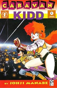 CARAVAN KIDD Part 1 #1 (1992) (Johji Manabe) Fashion