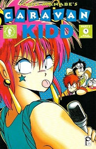 CARAVAN KIDD Part 2 #1 (1993) (Johji Manabe) (1) Discount