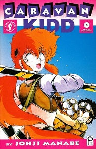 CARAVAN KIDD Part 1 #4 (1992) (Johji Manabe) (1) on Sale