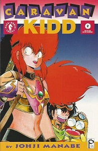 CARAVAN KIDD Part 1 #2 (1992) (Johji Manabe) Online