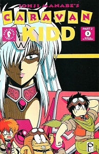 CARAVAN KIDD Part 2 #3 (1993) (Johji Manabe) Discount