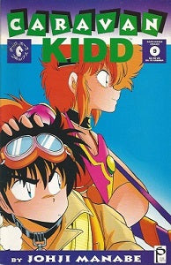 CARAVAN KIDD Part 1 #9 (1993) (Johji Manabe) (1) Discount