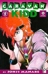 CARAVAN KIDD Part 1. #10 (1993) (Johji Manabe) (1) Hot on Sale