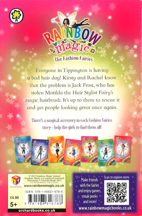 Rainbow Magic: Matilda The Hair Stylist Fairy: The Fashion Fairies Book 5 on Sale